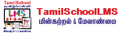 MNTS TamilSchoolLMS